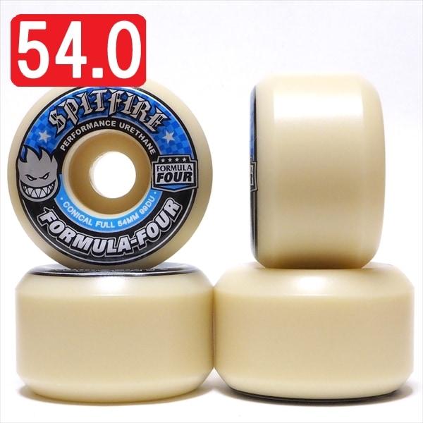 【54.0mm スケートボード ウィール スピットファイヤー】Spitfire F4 99A Conical Full 54mm