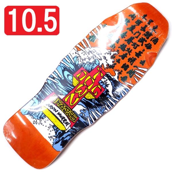 Dogtown Aaron Murray スケートボード10.5 Dogtown Aaron Murray OG Reissue Deck 10.5