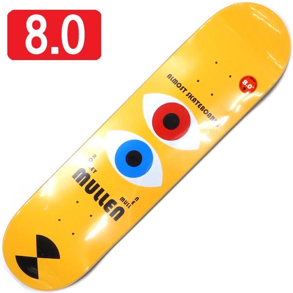 8.0