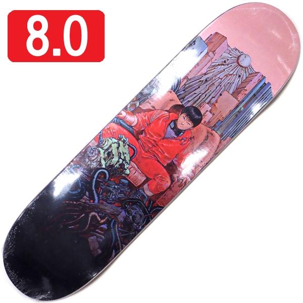 8.0