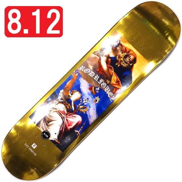 8.125