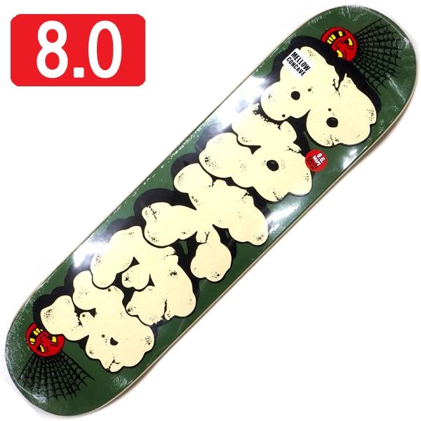 8.0