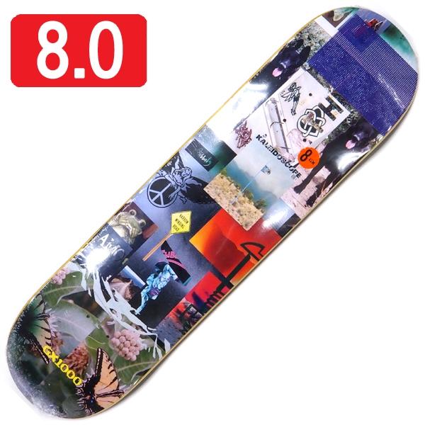 8.0