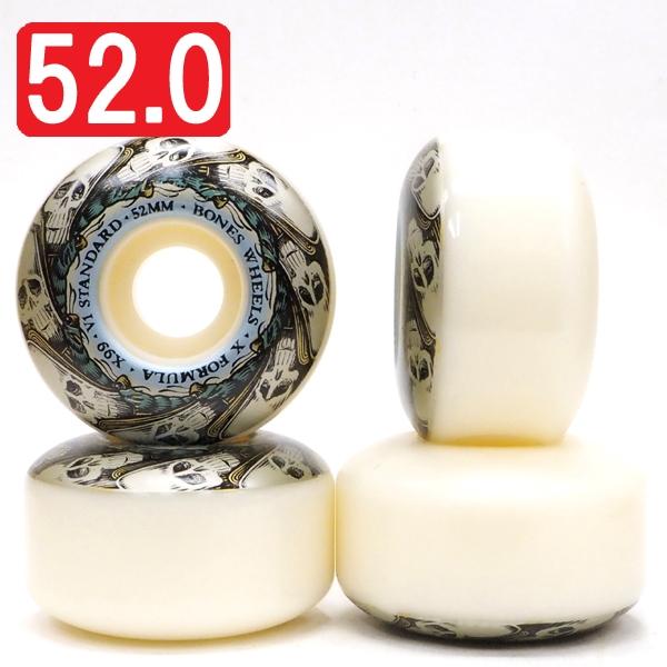 52.0mm スケートボード ウィール ボンズ】Bones X-Formula 99A
