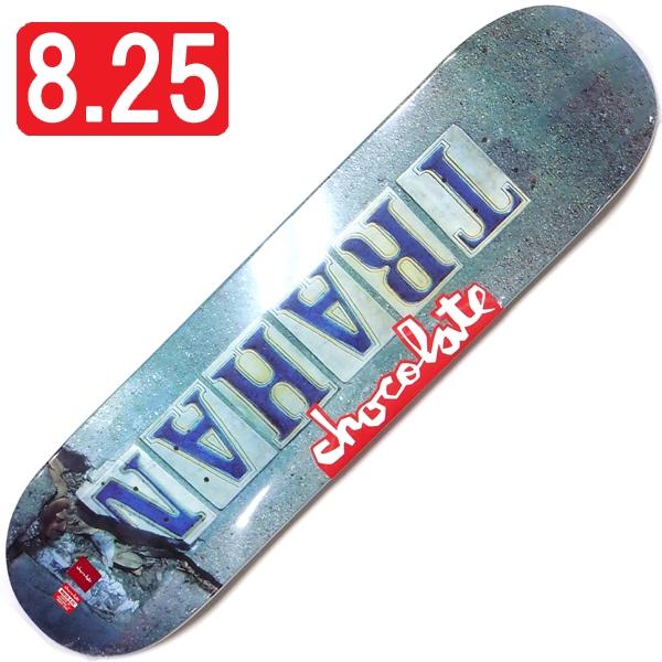8.25