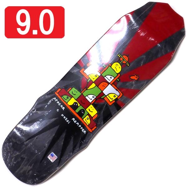 スケートボードコンプリートHOSOI cutback2_hosoi-105