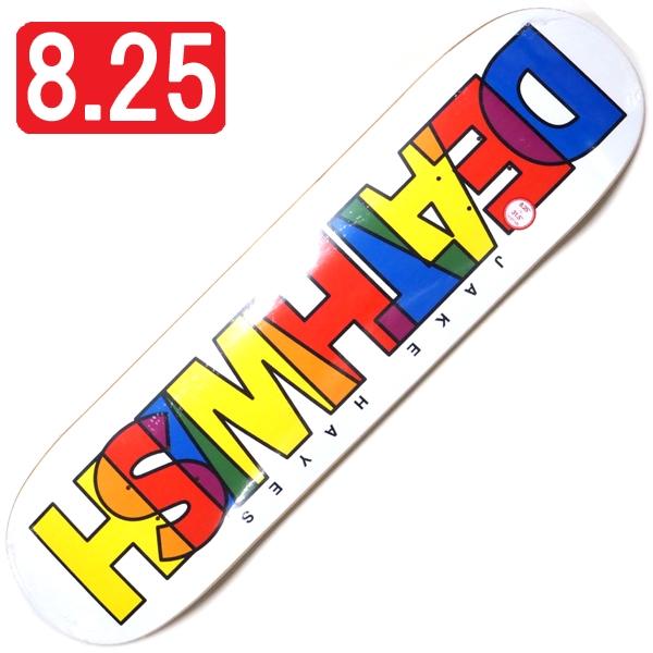 8.25