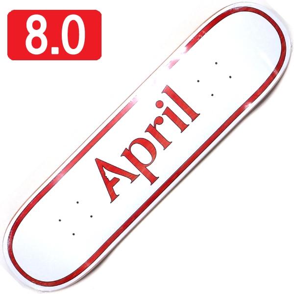 ★ア、ラッキー★エイプリル　8インチ ☆ア、ラッキー☆エイプリル 8インチ ☆ア、ラッキー