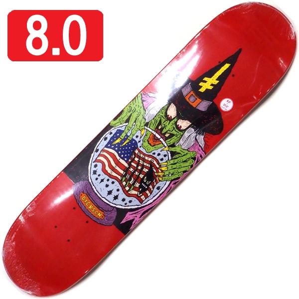 8.0