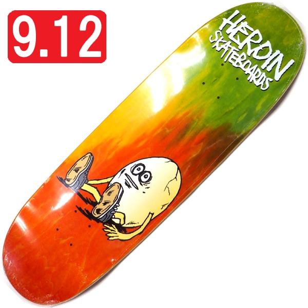 9.125