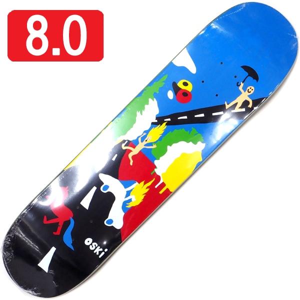 8.0