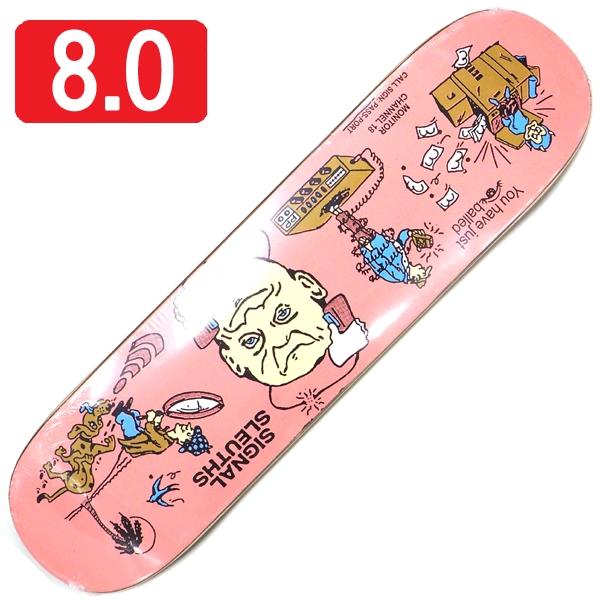 8.0