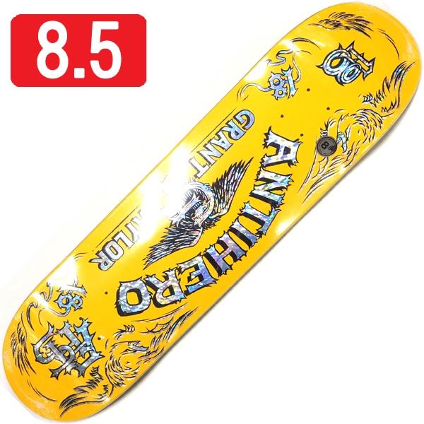 8.5