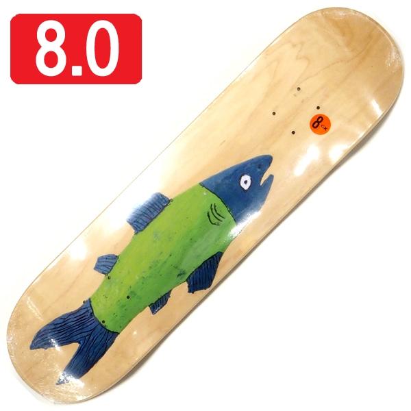 【8.0