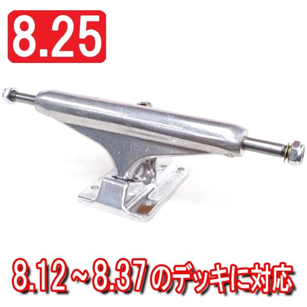 アンチヒーロー8.25 スピットファイヤー F4インディペンデント ホロー144 アンチヒーロー8.25 スピットファイヤー F4インディペンデント