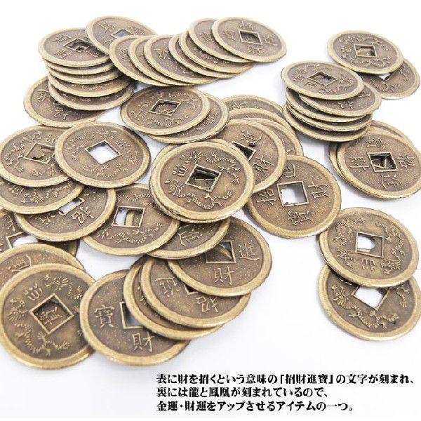 メール便対応 開運 風水 古銭 招財進宝 中国 銅銭 レプリカ 金運 財運 運気 アップ お守り パワー 風水 アイテム グッズ ストラップ ペンダント Engi28 Buyee Buyee 提供一站式最全面最專業現地yahoo Japan拍賣代bid代拍代購服務 Bot Online