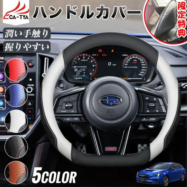 r-high_80-ds-008