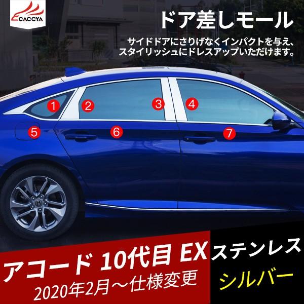 AC051 AR[h 10 EX nCubh TCh EBhEg EBhE[ EBhEK[jbV s[ p[c ANZT[ Vo[ XeX