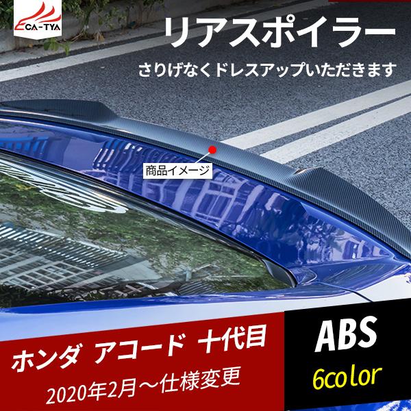 AC118 AR[h \ QbWQ[g e[Q[g AX|C[ AEBO GAp[c Op[c GNXeAANZT[ 1P