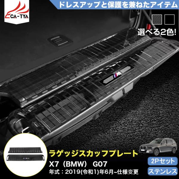 BM049  BMW X1 ハンドルカバー ステアリングカバー  O型 握りやすい 薄いタイプ 潤い手触り 滑り止め 耐熱 合成革 内装アクセサリー  1P