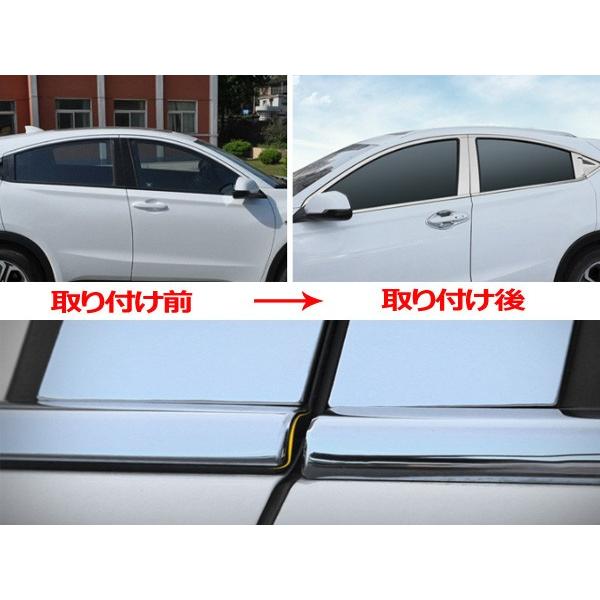 Bz003 Vezel ヴェゼル 通常便なら送料無料 ハイブリッド ドア差しモール サイドドア 外装 パーツ ウィンドトリム 18p ピラーカバー メッキモール