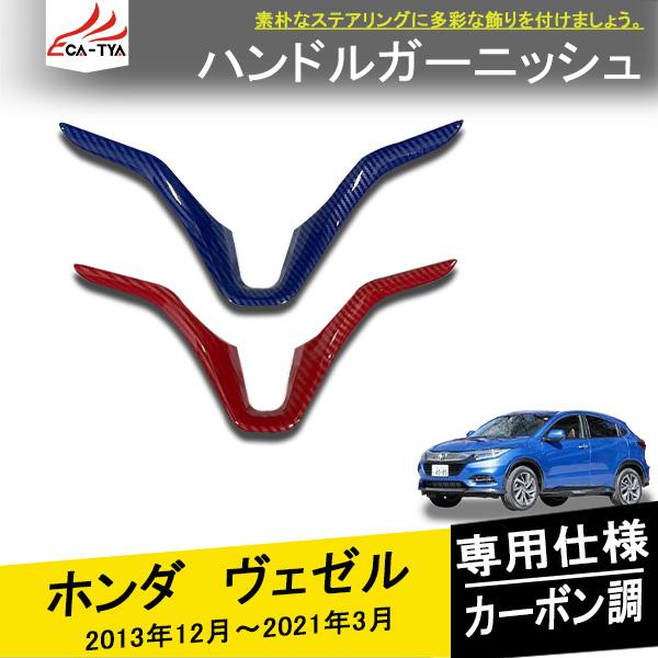 BZ356 F[ OCX tBbg Vg XeAOK[jbV hXAbv CeA  ANZT[ JX^ p[c J[{ 1P