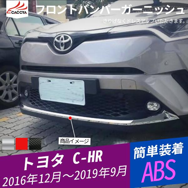 CH046 C-HR tgop[K[jbV tgop[Jo[ JX^IvV ȒP h~ 1P