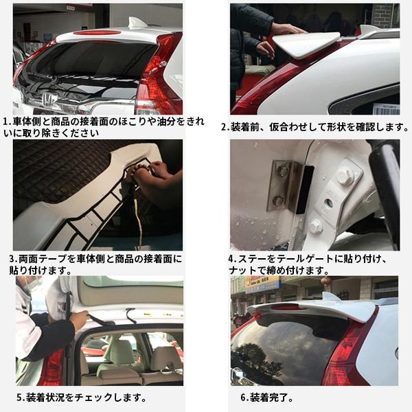 Cr001 ホンダ Cr V Crv Rm系 リアウィングスポイラー 1p アクセサリー 外装 ルーフスポイラー パーツ 穴開け不要 上質