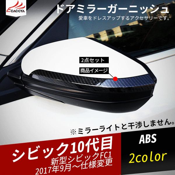 CV030  VrbN Z_p J[{ hA~[ TCh~[ K[jbV ACC [ ANZT[ 2P