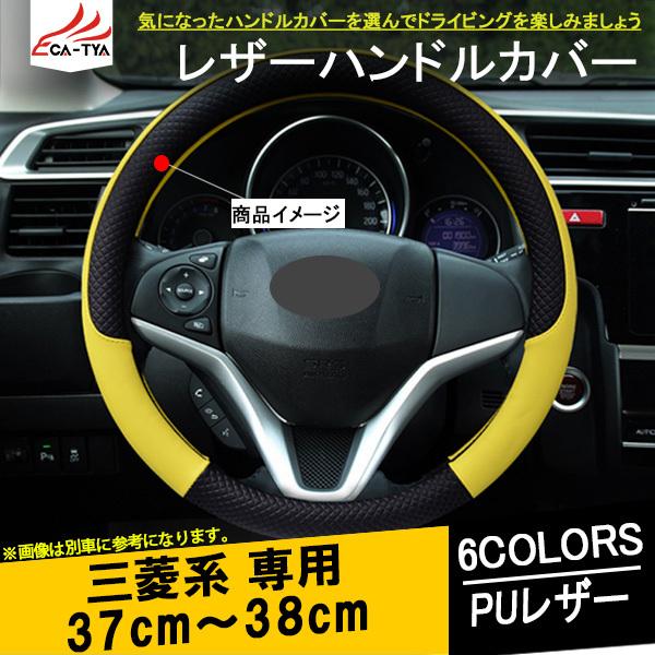 DL017 fJD:5 fJc:Q RVR ekNX AEg_[ GNvXNX ekNXXy[X XeAOJo[ 38cm ANZT[ JX^ p[c 1P