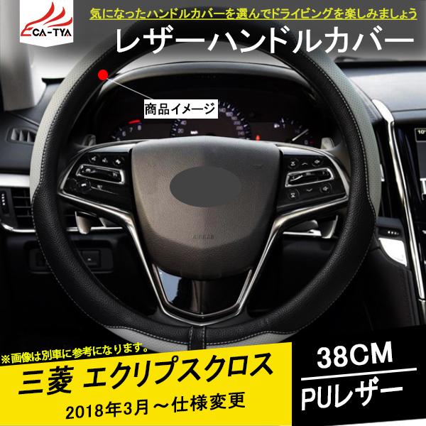 ハンドルカバー 38cmの人気商品・通販・価格比較 - 価格.com ハンドルカバー 38cmの人気商品・通販・価格比較 - 価格.com