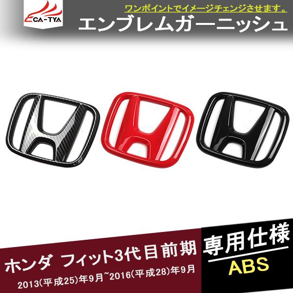 FD166 tBbg3 Gu tg A XeAO O  GNXeA CeA JX^ ANZT[ p[c