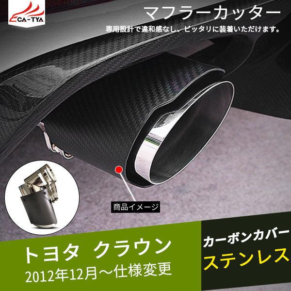 HG055  NEp }t[Jb^[ J[{Jo[ Ή px d^KŒ O p[c ANZT[ JX^ 1P