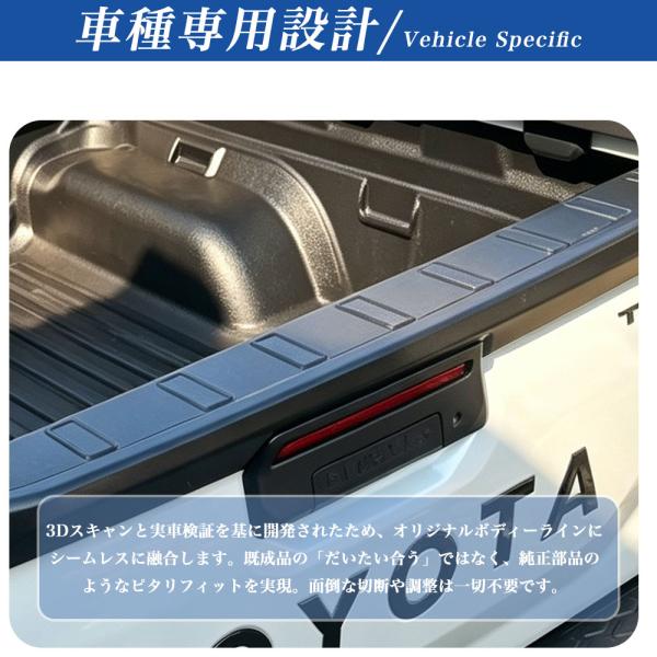HK034 �g���^ �n�C���b�N�X HILUX 9��� 3DF-GUN226 �V�^ ���Q�b�W �X�J�b�t�v���[�g �X�e�b�v�K�[�h �J�o�[ �v���e�N�^�[ �O�� �p�[�c �A�N�Z�T���[  ABS 1p ���i�摜2