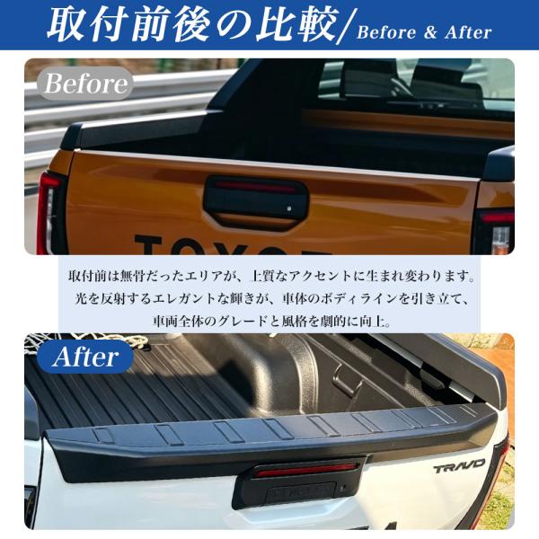 HK034 �g���^ �n�C���b�N�X HILUX 9��� 3DF-GUN226 �V�^ ���Q�b�W �X�J�b�t�v���[�g �X�e�b�v�K�[�h �J�o�[ �v���e�N�^�[ �O�� �p�[�c �A�N�Z�T���[  ABS 1p ���i�摜4