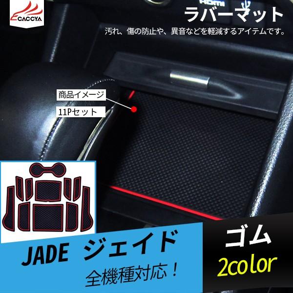 JD119  WFCh o[}bg hA|Pbg h~ h~ S}bg ~ ~  ANZT[ 11P