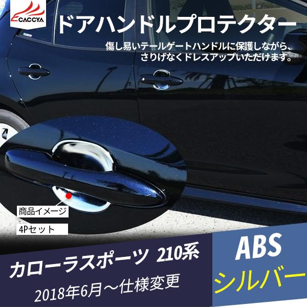 KL022 J[X|[c 210n hAnhveN^[ hA{EJo[ hAObvK[jbV hAp[c Op[c ANZT[ K[jbV 4P