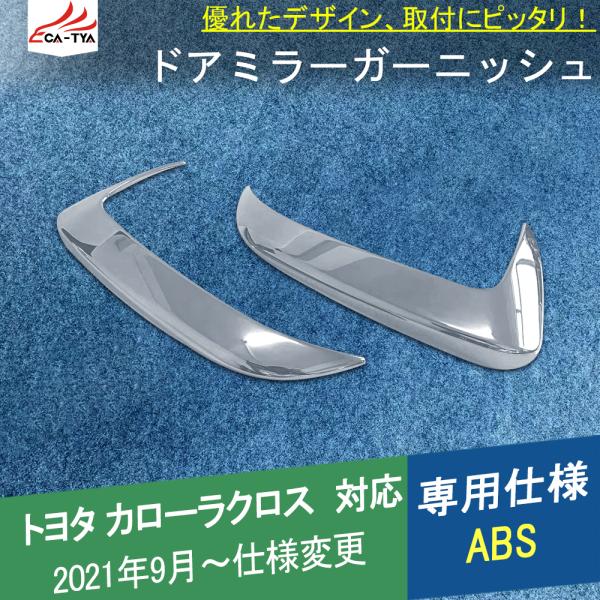 KL114 g^ J[NXp hA~[ TCh~[ ʎdグ ABS K[jbV ANZT[ 2P