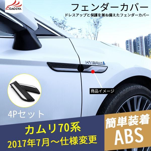 KM108  J XV70n 10 tF_[Jo[ tF_[pl K[jbV 4_Zbg ANZT[  ȒP\t 4P