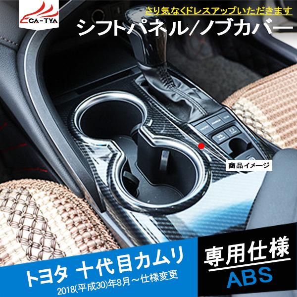 KM158  J \ Vtgpl R\[K[jbV Jo[ hXAbv  ANZT[ JX^ IvV J[{ ̖ؖڒ 2P