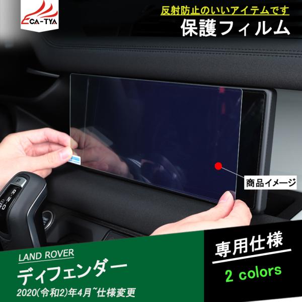 LR042 h[o[ V^fBtF_[ tfBXvCV[ KXیtB Cpl Jo[ ANZT[ JX^ p[c 1P