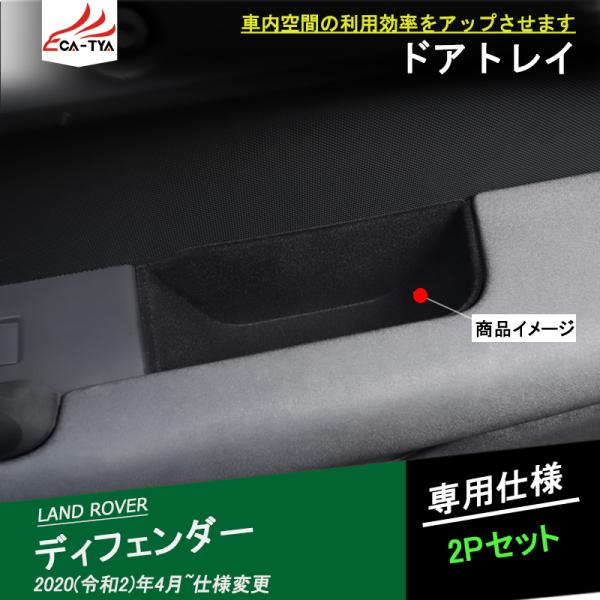 LR047 h[o[ V^fBtF_[ [{bNX  hA{bNX Ci[  gC P[X CeA  ANZT[ JX^ p[c 2P