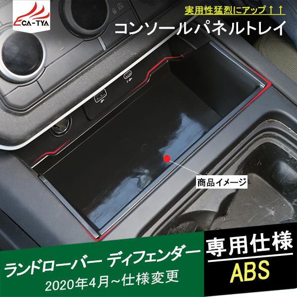 LR061 h[o[ 20V^fBtF_[110np [{bNX  R\[gC R\[{bNX d؂ ANZT[ JX^ p[c 2P/4P