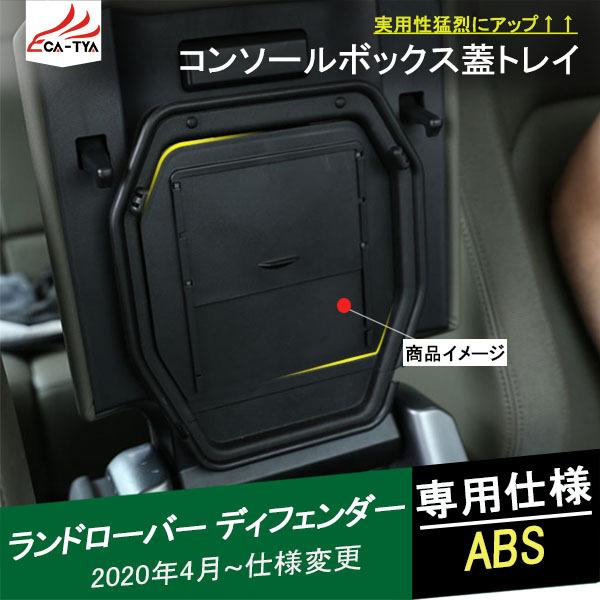 LR063 h[o[ 20V^fBtF_[ [{bNX  A[XgWgC R\[{bNX  ANZT[ JX^ p[c 1P