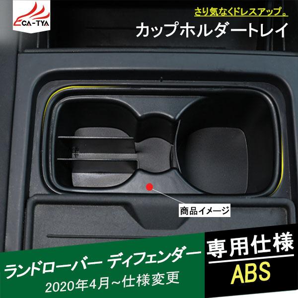 LR064 h[o[ 20V^fBtF_[ [{bNX  Jbvz_[ R\[ d؂ h~  ANZT[ JX^ p[c 1P