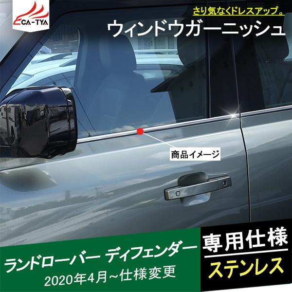 LR072 h[o[ 20V^fBtF_[ 110np EBhEAK[jbV hA[ TChhA ANZT[ JX^IvV p[c 4P