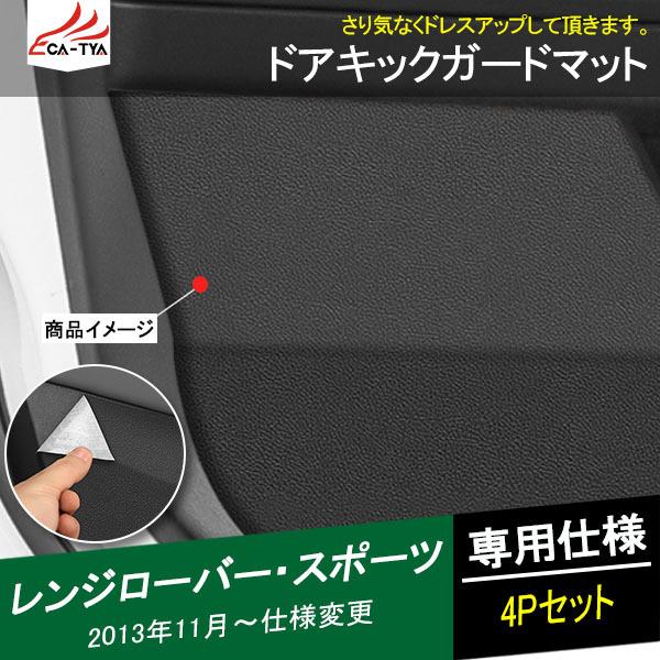 LR193 h[o[ W[o[ X|[c hALbNK[h}bg TChhAJo[ Ci[  CeA JX^ ANZT[ p[c 8P