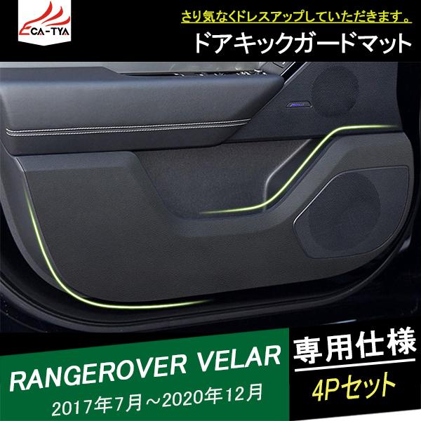 LR231 h[o[ W[o[ F[ TChhALbNK[h hAg}bg TChhAJo[ PUU[ ANZT[ JX^ p[c 4P