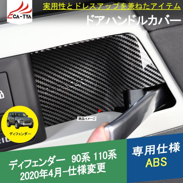 LR262 h[o[ fBtF_[90nA110np Ci[hAnhJo[ Ci[hAObvJo[ nhK[jbV p[c ANZT[