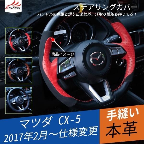 ステアリング カバー 本 革 ハンドルカバー ステアリングカバー あみこみ式 革 車 編み込み 本革 牛革 あみあげ 手縫い レザー ステアリング 軽 自動車 普通車 内装 おしゃれ 革巻 S M L N6c63vr701 Amp Petmd Com Amp Petmd Com